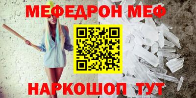 героин Вязники