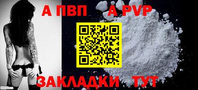 героин Вязники