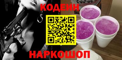 jwh Вязьма