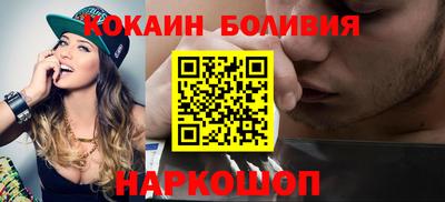 героин Вязники