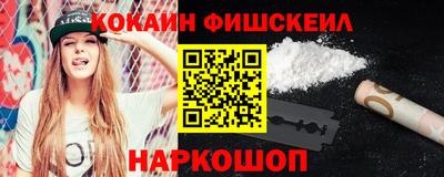 jwh Владивосток