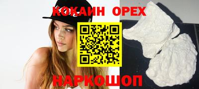 героин Вязники
