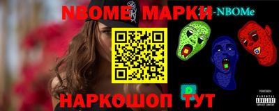 героин Вязники