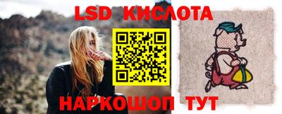 гидра Владимир