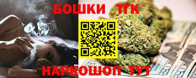 героин Вязники