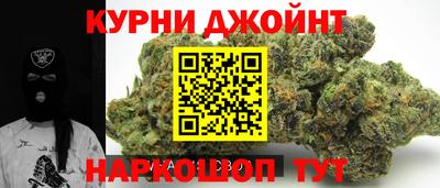 jwh Вязьма