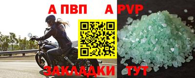 jwh Вязьма
