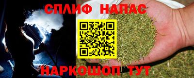 jwh Вязьма