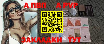 jwh Вязьма