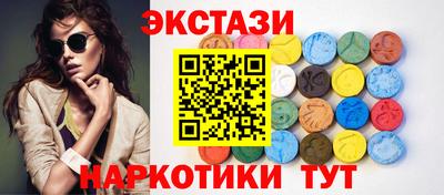 каннабис Владикавказ