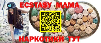 героин Вязники