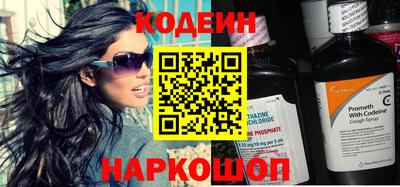 jwh Вязьма