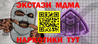 героин Вязники