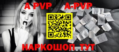 героин Вязники