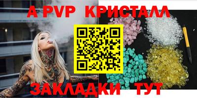 jwh Вязьма