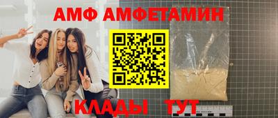 героин Вязники