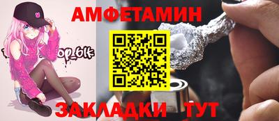 гидра Владимир