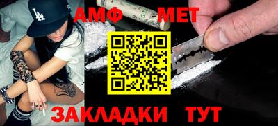 героин Вязники