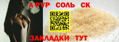 jwh Вязьма