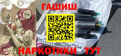 героин Вязники