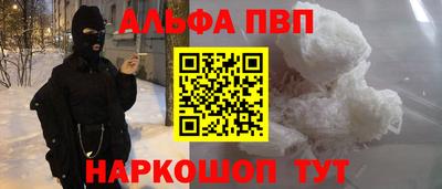 jwh Владивосток