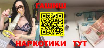 героин Вязники