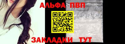 jwh Вязьма