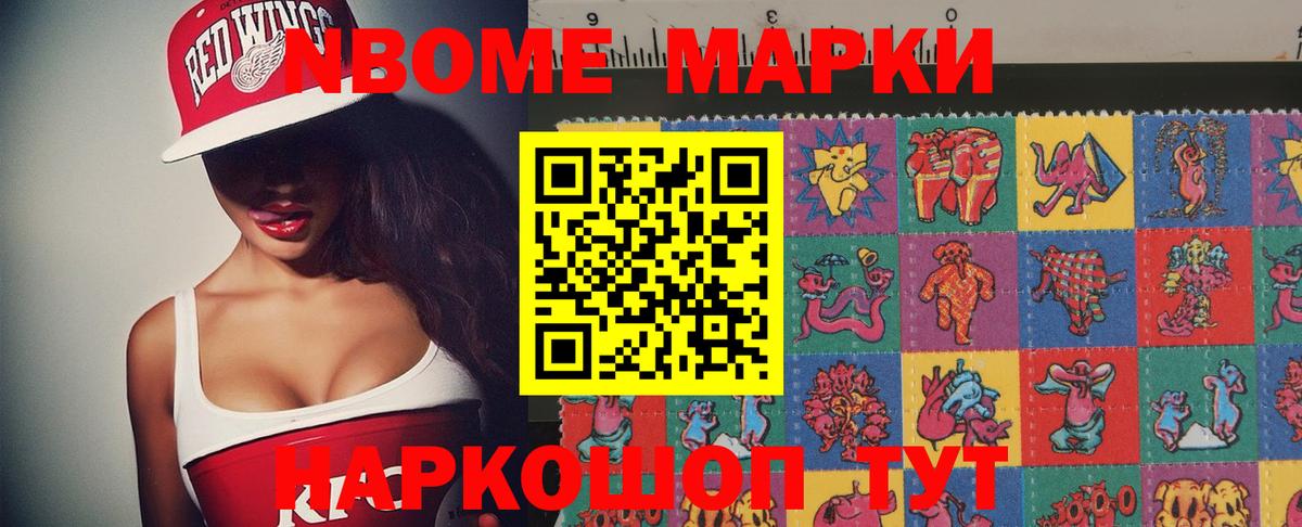 Лсд 25 экстази кислота  Вход с VPN  Вязьма  LSD-25 экстази ecstasy 